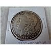 Image 2 : 1886 MORGAN SILVER DOLLAR