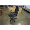 Image 2 : BLACK GAS LIFT OFFICE CHAIR