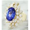 Image 2 : 10.75 CTW Tanzanite 18K Yellow Gold Diamond ring