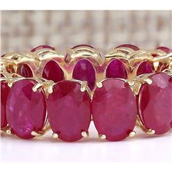 14.02 CTW Natural Ruby Ring In 18K Yellow Gold