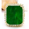 Image 1 : 16.13 CTW Natural Emerald 18K Solid Yellow Gold Diamond Ring