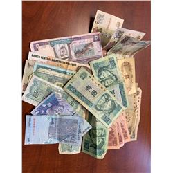 Peru Sol,Malaysian Ringgit, Iranian Rial, and Chinese Yuan Banknotes