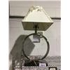 Image 1 : Intertek 18" Table Lamp