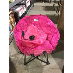 Kids' Pink Folding Camp Chair