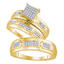 His & Hers Diamond Cluster Matching Bridal Wedding Ring Band Set 1/5 Cttw 10kt Yellow Gold