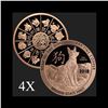 Image 1 : 5 oz Year of the Dog .999 Fine Copper Bullion Round