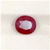 Image 1 : 3.62ct  Ruby Oval Cut