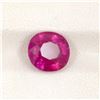 Image 1 : 4.51ct Cushion  Ruby Cushion Cut