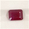 Image 1 : 5.36ct  Ruby Emerald Cut