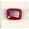Image 1 : 7.827ct  Ruby Emerald Cut