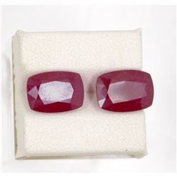 10.41ct  Ruby Match Pair Emerald Cut