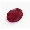 Image 2 : 1.75ct Oval Shape Ruby Dimension8.1x6.2x4