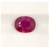 Image 1 : 2.46ct  Ruby Oval Cut