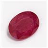 Image 2 : 2.06ct Oval Shape Ruby Dimension8.1x6.2x4.6