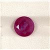 Image 1 : 2.8ct  Ruby Round Cut