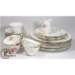 FINE BONE CHINA ADDERLY DISH SET