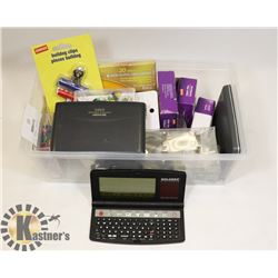 FRANKLIN MERRIAM WEBSTER ENGLISH ELECTRIC