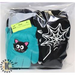 12 PACK OF ADULT "DESIGN" MAGIC GLOVES