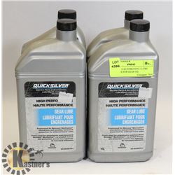 LOTS OF 4-AUTOMOTIVE 1 LITRE QUICK SILVER GEAR OIL