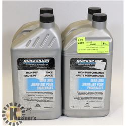 LOTS OF 4-AUTOMOTIVE 1 LITRE QUICK SILVER GEAR OIL