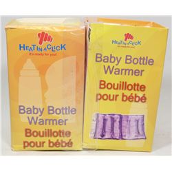 LOT OF 2 NEW HEAT IN A CLICK BABY BOTTLE WARMERS