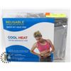 Image 1 : COOLHEAT REUSABLE BACK KIT HEAT PAD