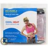 Image 2 : REUSABLE BACK KIT HEAT PAD