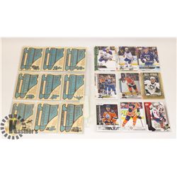 HOCKEY CARDS MOST OF THE OILERS '79-'80