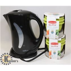 BUNDLE OF KITCHEN ITEMS INCLUDING NEW RUBBERMAID