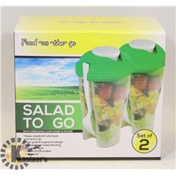 NEW 2 PACK SALAD TO GO TRAVEL SALAD CONTAINERS