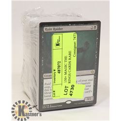 LOT OF 250+ MAGIC THE GATHERINGS CARDS RARE