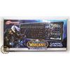 Image 1 : UNUSED WORLD OF WARCRAFT GAMING KEYBOARD