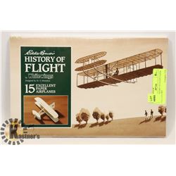 SEALED HISTORY OF FLIGHT PAPER AIRPLANE KIT