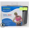 Image 1 : NEW IN BOX REUSABLE COOL HEAT BACK KIT HEAT PAD