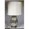 Image 1 : TABLE LAMP