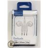 Image 1 : INSIGNIA IPAD / IPHONE EARBUDS
