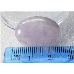 NATURAL 17.5 CT OVAL ROSE QUARTZ GEMSTONE,