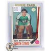 Image 1 : KEN BRODERICK 69-70 OPC ROOKIE CARD