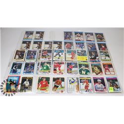 BUNDLE OF HOCKEY CARDS