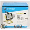 Image 1 : UNUSED POWER WORK LIGHT 500 WATT HALOGEN