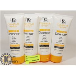 FOUR ROYALE 5 IN 1 CLEANSER (ORGANIC ARGAN OIL)