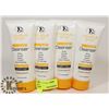 Image 1 : FOUR ROYALE 5 IN 1 CLEANSER (ORGANIC ARGAN OIL)