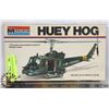Image 1 : MONOGRAM HUEY HOG MODEL KIT