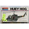 Image 1 : MONOGRAM HUEY HOG MODEL KIT