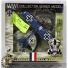 Image 1 : WW 1 COLLECTOR SERIES- GERMAN PFALZ D III.A
