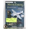 Image 1 : METAL EARTH 3-D LASER CUT MODEL KIT- "MITSUBISHI