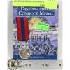 Image 1 : CAMPAIGN MEDAL REPLICA- DISTINGUISHED CONDUCT