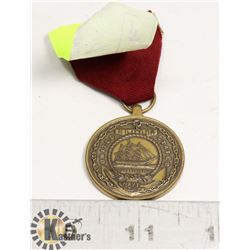 WW2 US NAVY MEDAL