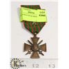 Image 1 : WW1 FRENCH WAR MEDAL 1914-1918