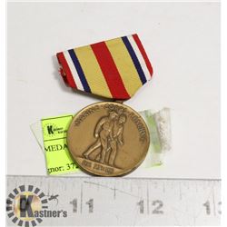 US MARINE CORPS SERVICE MEDAL